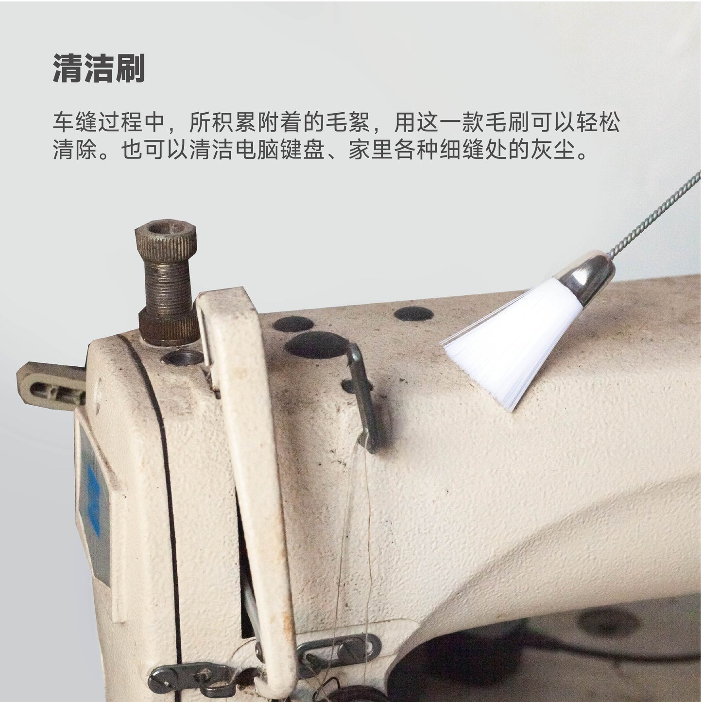 2 Piece Cleaning Brush Set
