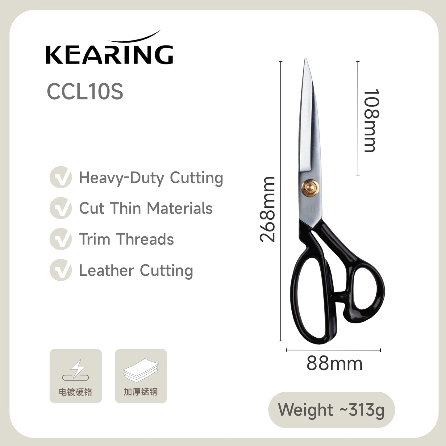 Kearing® CCL10S Left-Handed Fabric Scissors, Heavy-Duty Tailor Shears with Cushioned Grip