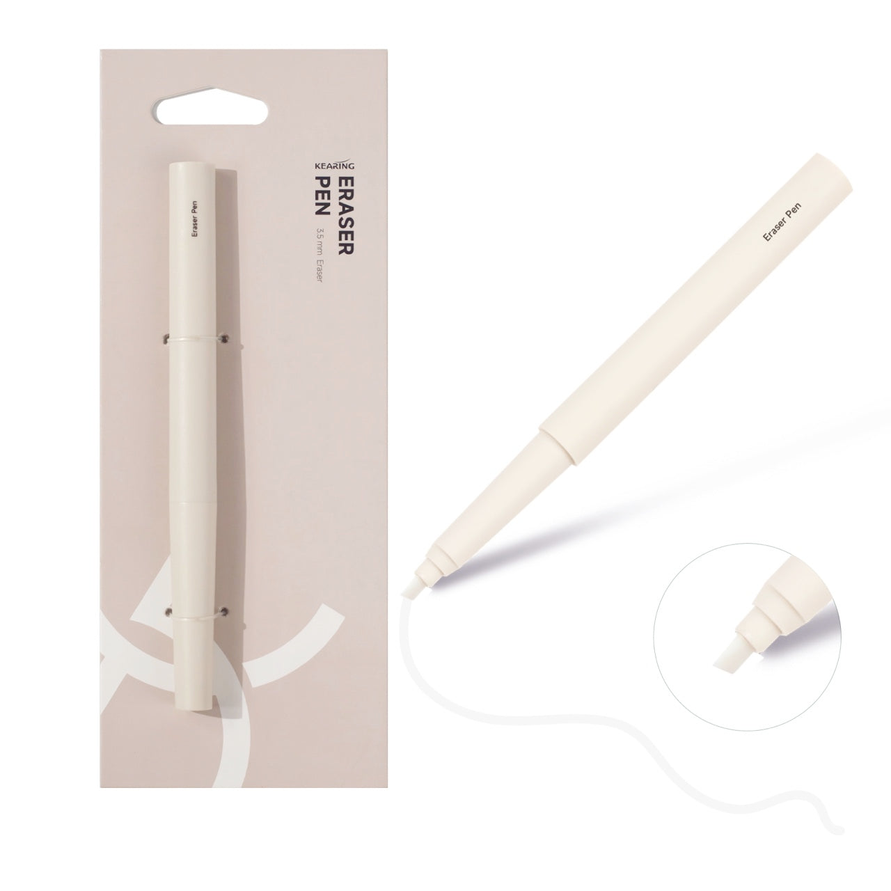 Kearing® EER35 Ellipse Eraser Marker, Fabric Marker Remover for Air Erasable Pens-3.5mm